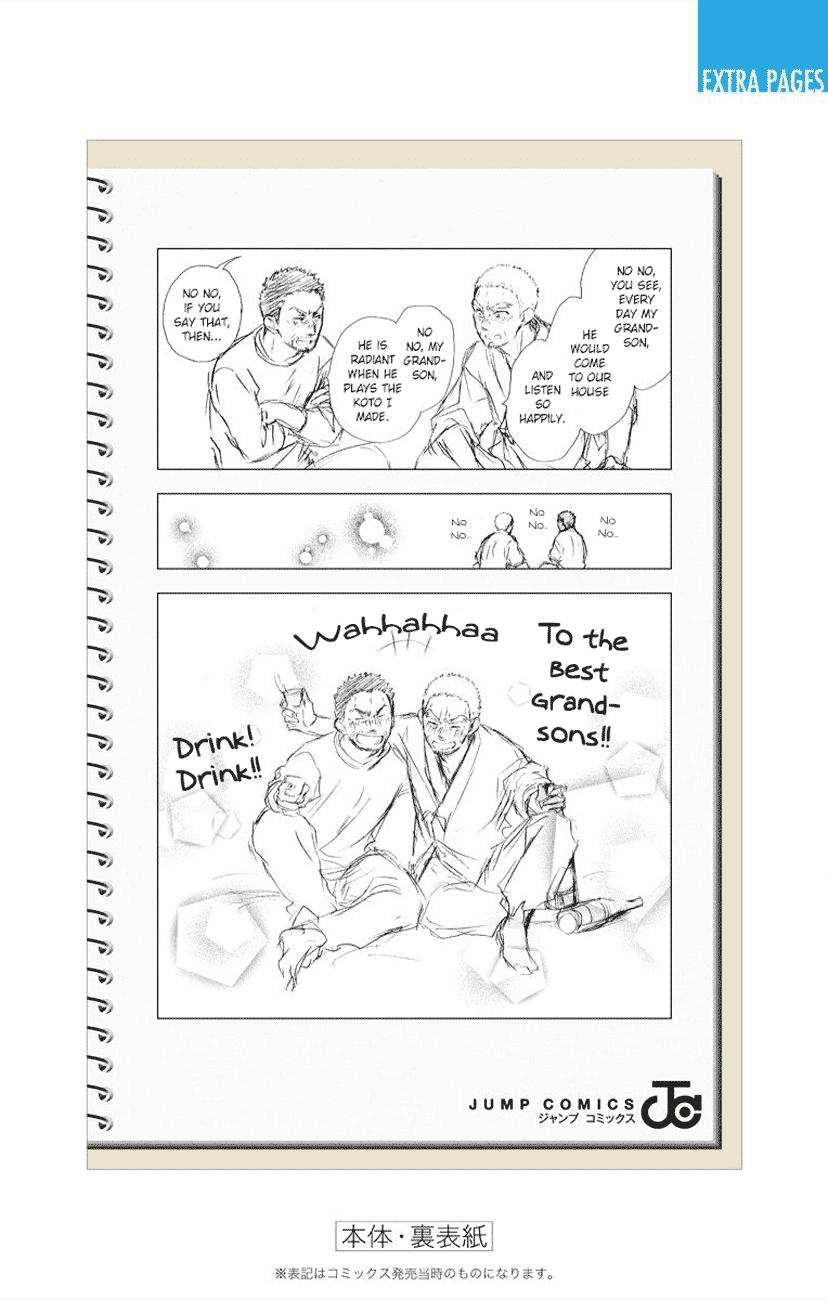 Kono Oto Tomare!, Chapter 64 image 55